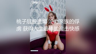 继续分享淫妻