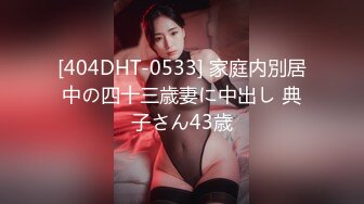 女邻居上位做爱就是不让戴套(翻墙‖VPN原味平台)