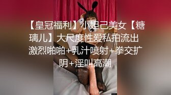 最新订阅福利，万人追踪OF极品美臀美鲍御姐【三只小猪】私拍，道具紫薇打炮中出内射，撸点满满 (3)