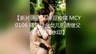 极品豪乳肥臀【李淑娟】泳池边推油与小伙激情肉战 巨乳肥臀肥鲍鱼绝对败火