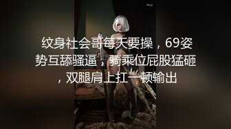 颜值很高的美女人妻和老公网约单男酒店啪啪,床上被前后双插干的受不了上厕所时又被单男按在洗手台上干!