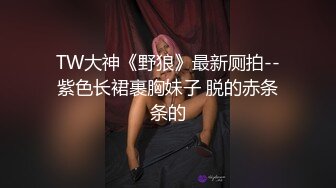 办公室偷偷让女同事口交撸鸡巴直到射精