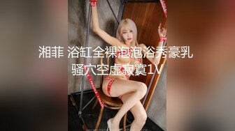 科技楼蹲守牛仔裤美女的小嫩B??这么长的B毛该修剪一下了