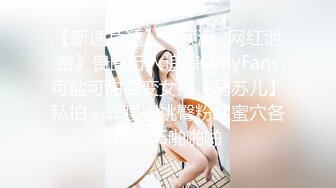 [2DF2] 家庭网络摄像头tp年轻小夫妻 老公很卖力老婆却忙着玩手机 各种体位对白清晰有趣 - soav_evMerge[BT种子]