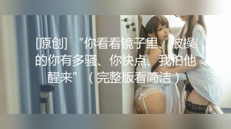 香艳职场 极品销售客服上班跳蛋自慰 翘臀开档黑丝颤挛高潮失禁 蜜穴阴道收缩白浆狂溢 绝顶高潮快感