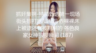 红斯灯影像RS-021用爱插入淫荡教师的骚尻-赖畇希