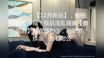 【新片速遞】夫妻 叫啊 老婆 舒不舒服 皮肤白皙 身材也可以 鲍鱼超嫩 长的一般 贵在真实 你怎么慢悠悠能舒服吗