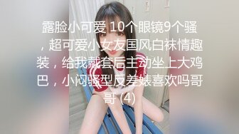 极品白嫩披肩美女风骚勾引继父 深喉吸大屌 受不了按倒骚货后入猛操粉红嫩B 原浆口爆 完整版