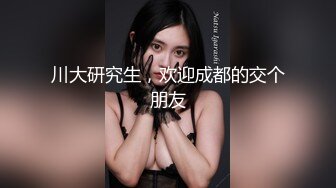 沈阳今天约的已婚少妇``