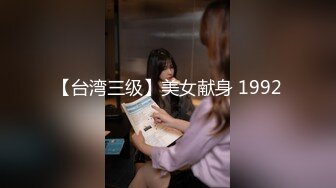 【美容院偷窥】2019年9月23日最新摄像头偷窥美容院-奶子也拔罐-好多大白奶子