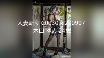 48岁熟女，叫声骚，给老公戴绿帽，最后射逼上