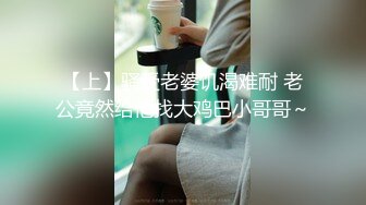 ✿洛丽塔少女情色✿香甜白嫩甜美小姐姐〖寻小小〗清纯诱惑完美结合，裙子翻起来直接草，如玉般的身体 酥到骨头里