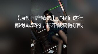 7/31最新 网丝女仆爆完紧致后庭被肉棒狠狠抽刺湿滑淫靡内射嫩菊VIP1196