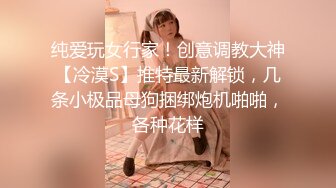 萝莉妹妹好漂亮，身材超赞，鲜肉弟弟鸡巴又粗又壮又长，总共干了3炮，小仙女很主动，鲜肉弟弟很能操，水多叫声销魂惹人爱