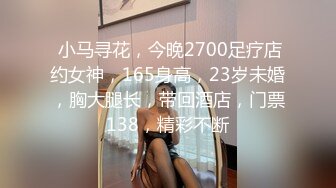 第一次带老婆做异性spa