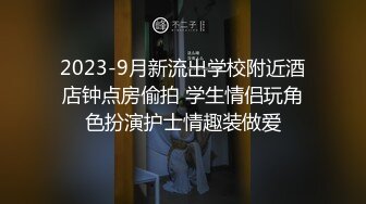 露脸骚母狗乖乖的钻到车上主动脱裤子 “使劲操 干死我逼痒的” 无套内射 对白清晰淫荡