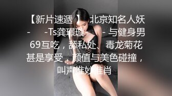 麻豆传媒&涩污传媒联合出品 MSD004 父女的不伦之恋 道德违反的初夜高潮