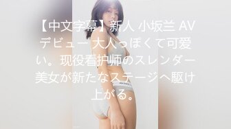 ㊙️清新性感少女㊙️极品艺校舞蹈系学妹〖Miuzxc〗纯欲少女白袜 外表清纯小仙女主动骑乘 白白嫩嫩美少女紧致粉嫩小穴