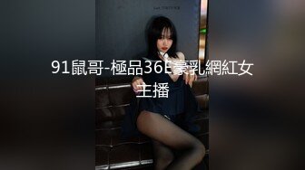 見面就開幹從樓梯間到床上爽到無法停止抽插到中出