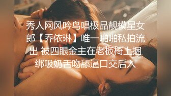 【MW作品】约会00后176长腿小姐姐来家，中途迷晕MJ后脱鞋各种玩脚舔脚 无水原版