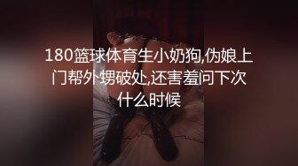  娇小人妻，被壮男无情后入内射，不满足换个男主再来一炮