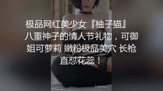 【新片速遞】   漂亮婴儿肥JK美眉 喜欢吗 喜欢爸爸的大鸡吧操我 皮肤白皙 小娇乳小粉穴 鲍鱼插跳蛋吃鸡 被无套输出 