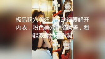 【超清AI画质增强】3000一炮【太子探花】风情万种御姐风，斩男穿搭让油腻男把持不住，扶枪进洞主动女上位，激情四射中