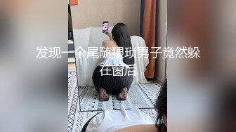 【最新流出?极品福利姬】万人追踪P站红人极品反差小女神wanrous私拍~无可挑剔的身材多种剧情啪啪野战无水原画