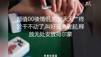 国产iGAO为爱做激情车间