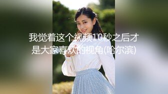 《JVID精选重磅作品》极品波霸神乳乐乐剧情演绎【痴女幽灵鬼姬杯】宅男深夜被电视里的女鬼强上2