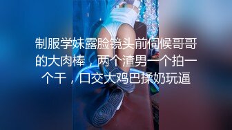 【极品媚黑❤️绿帽淫妻】绿帽老公在旁边守候看媚黑淫妻被黑屌猛男狂操内射 内射后让老公看精液流出 高清1080P原版