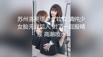 韩国极品漏出绿帽淫妻 bwcouple （bw_couple_ ）onlyfans高清原档资源合集【101V】 (27)