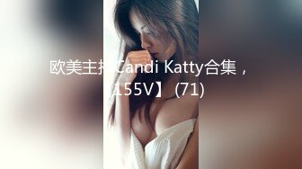 STP27953 國產AV 麻豆傳媒 MDSR0003-3 性婚姻生活 EP3 突破欲望的枷鎖 艾秋 VIP0600