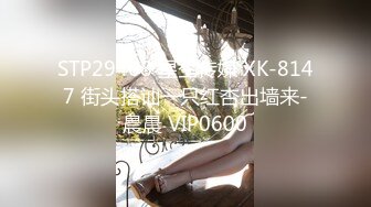 【露脸深喉口交】OL露脸口交，深喉口爆