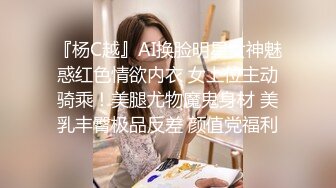 重磅精品小骚货??秀人网lingyu69未上架无码流出 丰乳翘臀的 挺能勾起人的欲望