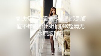 太完美了 满足幻想 自購 AI绘画 张XX 公众露出