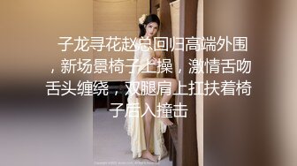 STP31854 小护士在宿舍【咬掉樱桃】清秀女神 情趣黑丝配上洁白肌肤，纯天然美乳又大又圆，极品尤物流口水中