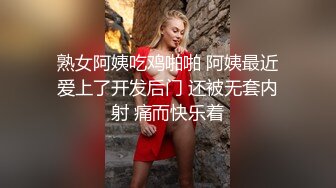 送喝醉的女同事回家,接着酒劲上了她