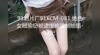 STP27188 护士情趣装网红美女！粉绳捆绑手铐脚铐！帮上双手跪着深喉  趴下后入大肥臀 这屁股操起了太爽了