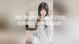 河南群p蜜桃臀人妻