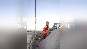  美乳嫩穴 美乳人妻偷情被操哭了 这个火辣的身材你们想不想操 每一下都插的好深 直达花心