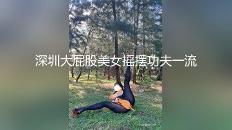 【超顶❤️鬼父乱伦】女儿婷宝✿ 爆肏女儿及闺蜜胖妹 鲜甜海鲜吮汁蜜穴 紧致白虎夹吸榨射 胖妹白浆泛滥被榨干了