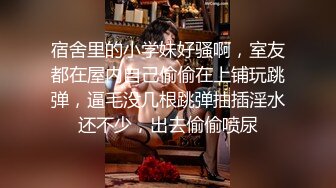 最近火爆推特露出系女神反差婊【理万姬】x【懂小姐】深夜企划新作–深夜游行魔法使徒 圣诞三女神私拍