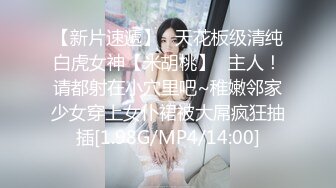 我也好想要有這樣的女友 最後射臉 求威望