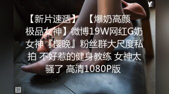 [原创] 坐标宁波，又一次拯救了饥渴难耐的女人