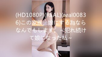 ✨【萝莉控狂喜】杭州海王「JK_0571」OF约炮实录 清纯少女腰功了的享受高潮好反差