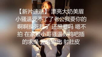 性感女神 杨晨晨 性感蓝色连夜长裙 性感迷人的丰腴身材 女神姿态摄人心魄