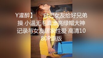 长发美少妇，两只大白兔挺拔丰满小虎牙更是诱惑十足，特写掰穴，超级粉嫩紧致