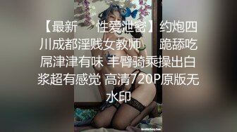 2023家庭偷拍 夫妻做爱即将高潮孩子突然推门闯入把爸爸鸡巴吓软了找个地方躲起来