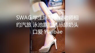 【兄妹乱伦】极品妹妹和我的淫荡生活妹妹的婆婆听见我和妹妹做爱 还问妹夫妹妹回家没有